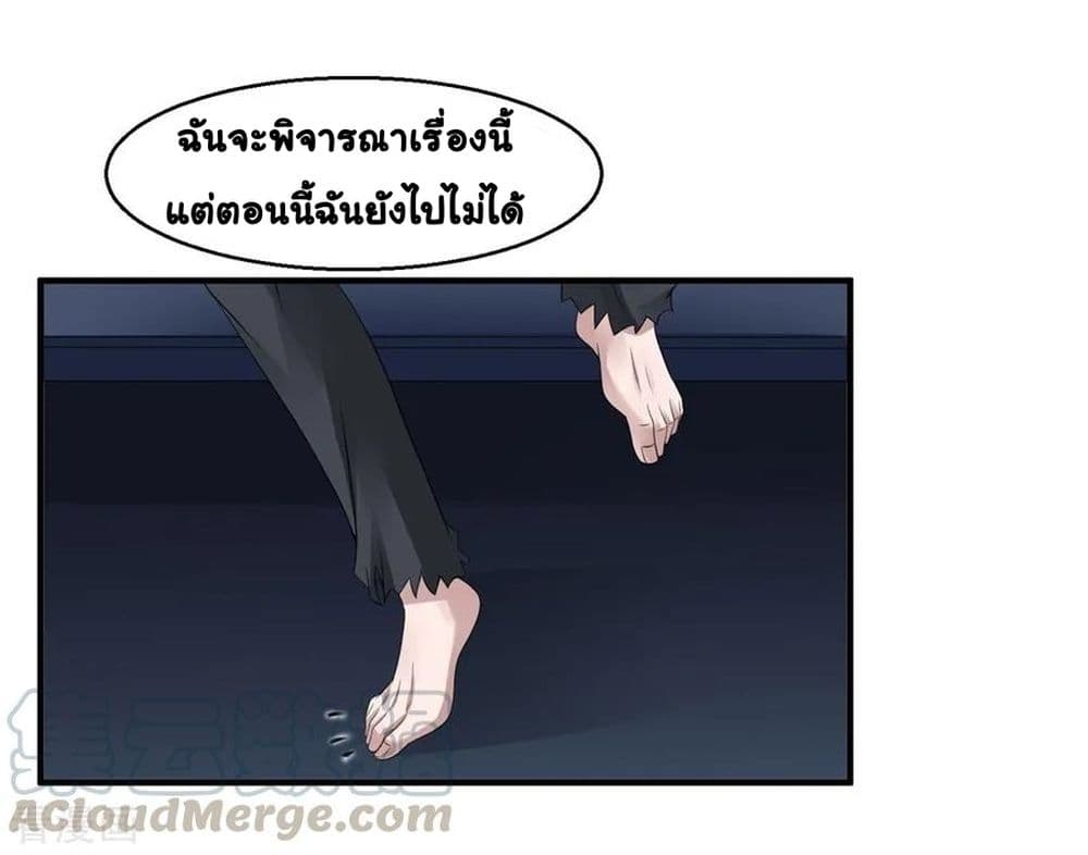 อ่านมังงะ